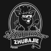 Zhubajie Restaurant-Logo